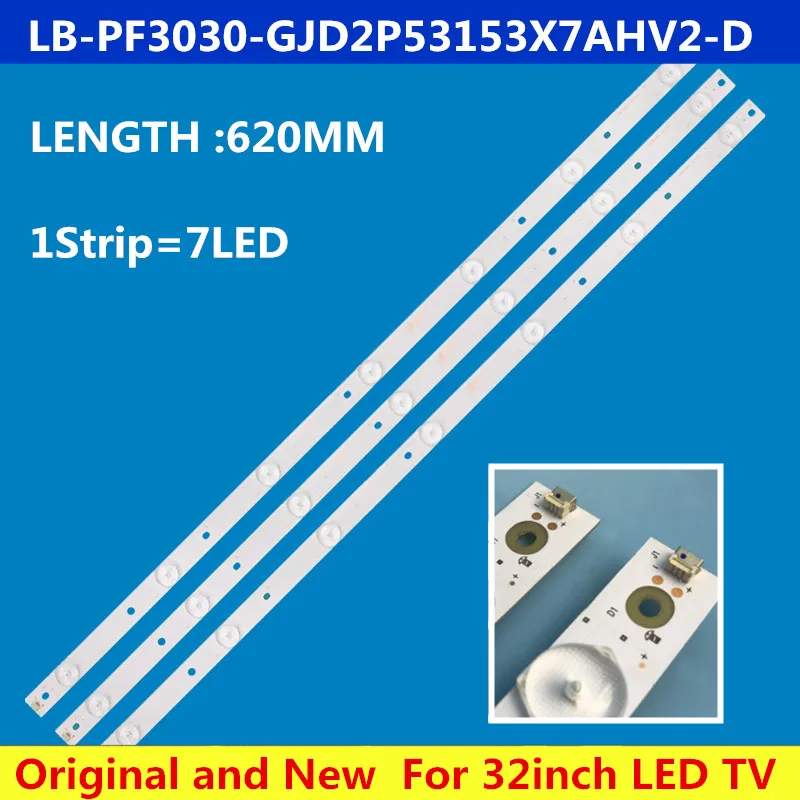 

30pcs 620mm LED Backlight strip 7 lamp For lb-pf3030-GJD2P53153X7AHV2-D 32pht4101/60 KDL-32R330D 32phs5301 Tpt315b5-whbn0.k