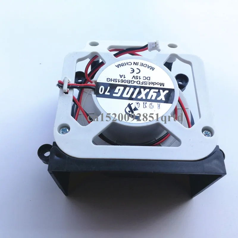 Пылесос вентилятор двигателя в сборе для XYXING 70 SFD-GB0615HG подходит Proscenic Midea