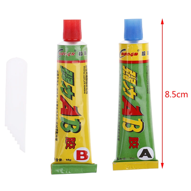 

2Pcs Usueful Super Strong Epoxy Clear Glue Adhesive Resin Immediate Glue (A +B ) Craft Waterproof Acid Alkali and Chemicals