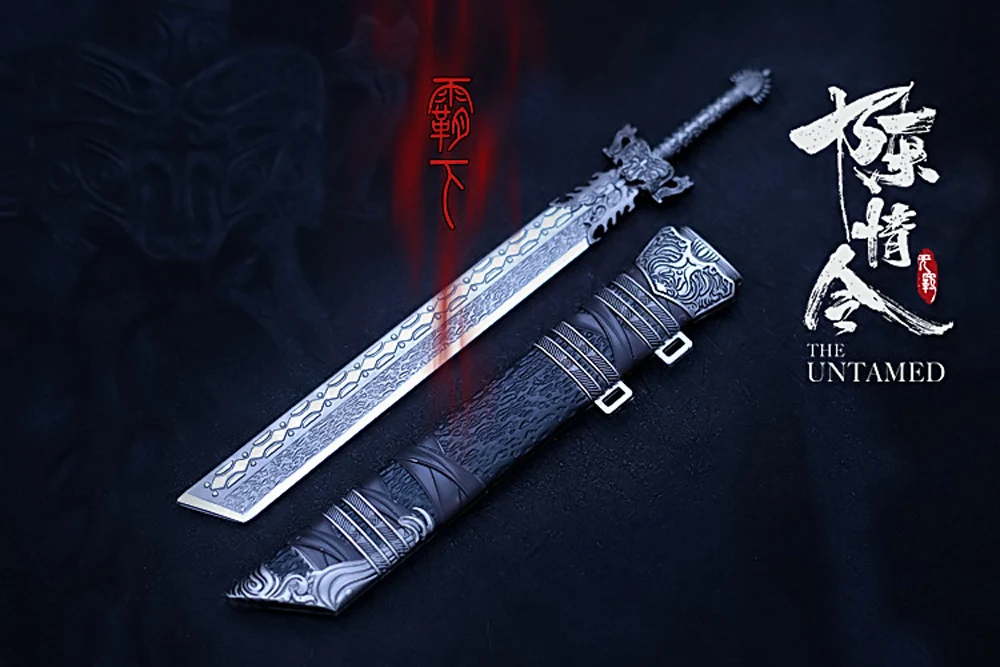 Grandmaster Demonic культивирование брелок Wei Wuxian Yin Hu Fu брелок в виде оружия для мужчин и женщин Подвеска ювелирные изделия незатаенные