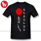 Мужская футболка с принтом Bushido и Японское солнце (белый текст) повседневные мужские футболки с графикой мужские футболки размера плюс 5XL