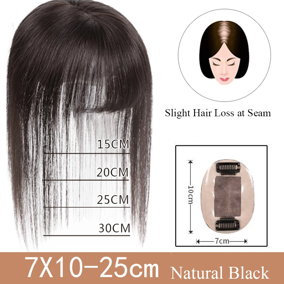 Brazilian Straight Topper Hair Remy Hair with Bangs for Women Clip-in One-piece Hair Extension Human Hair Pieces for Hair Loss