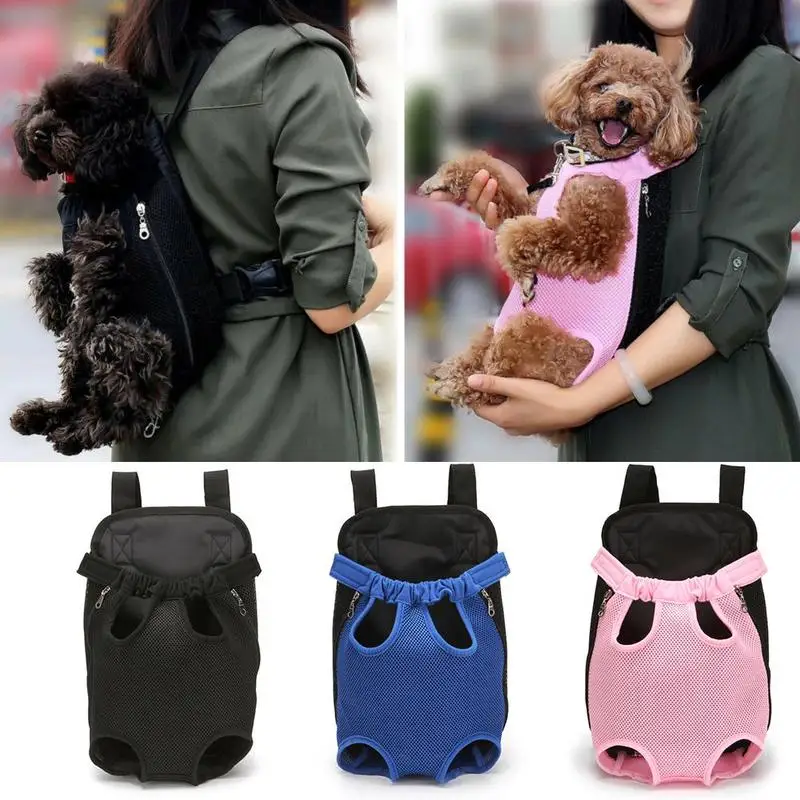 Регулируемый рюкзак для собак Petshy дышащая переноска щенков кенгуру легко