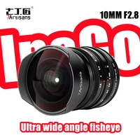 7artisans 10mm f2 8 full frame ultra wide angle fisheye lens for sony e canon rf nikonz sigma panasonic leica l mount cameras