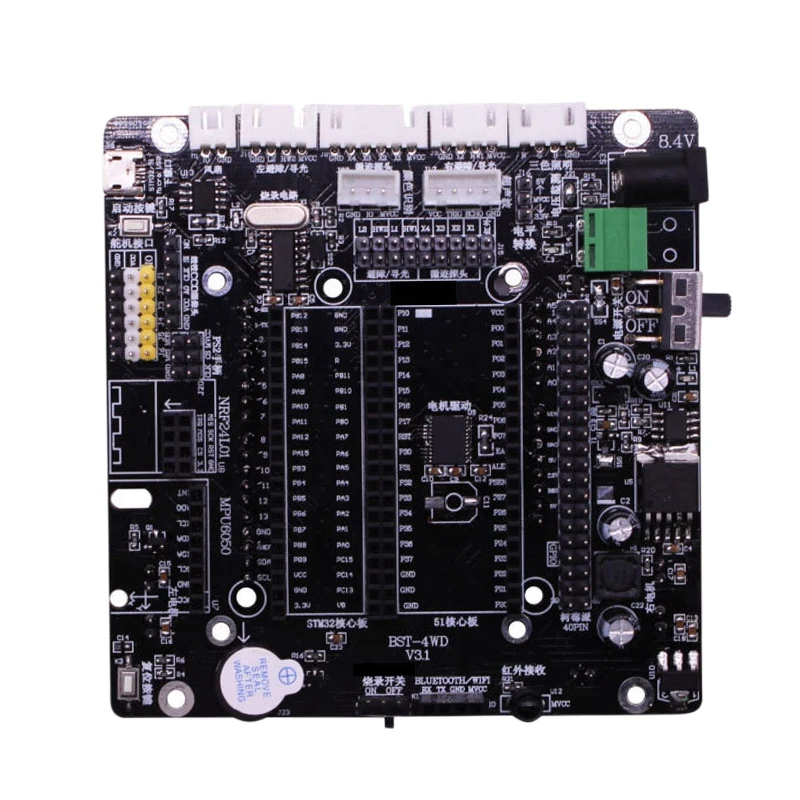 4Wd умный автомобильный привод расширение бортовой робот развития для 51 Raspberry Pi Stm32