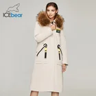 ICEbear 2021 женские инструменты чтобы преодолеть зимняя новая хлопковая куртка с капюшоном очень холодную и теплую M8205