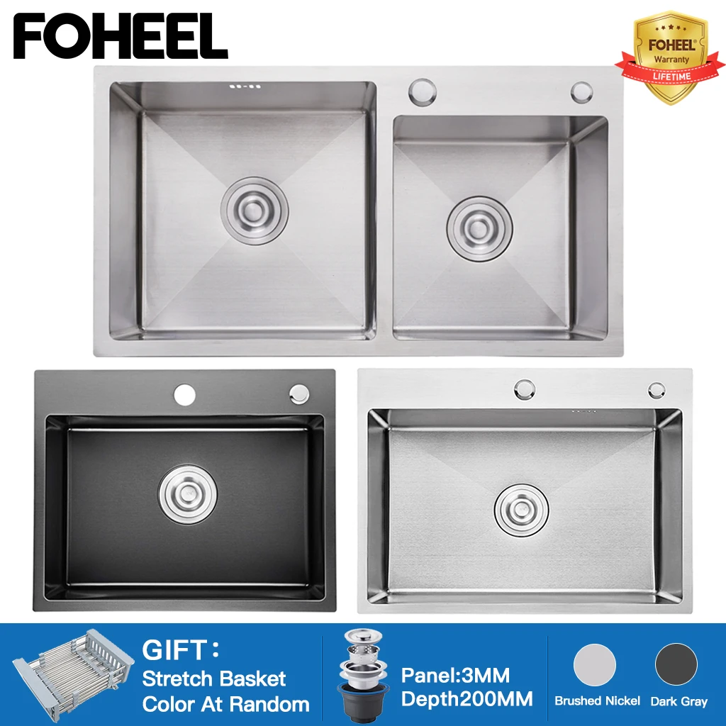 Раковина для кухни FOHEEL одинарная двойная тройная сливная корзина прямоугольная