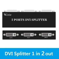 wiistar 2 port dvi video splitter dual monitor 1 in 2 out splits 1 video signal to dual display supports cascade connection