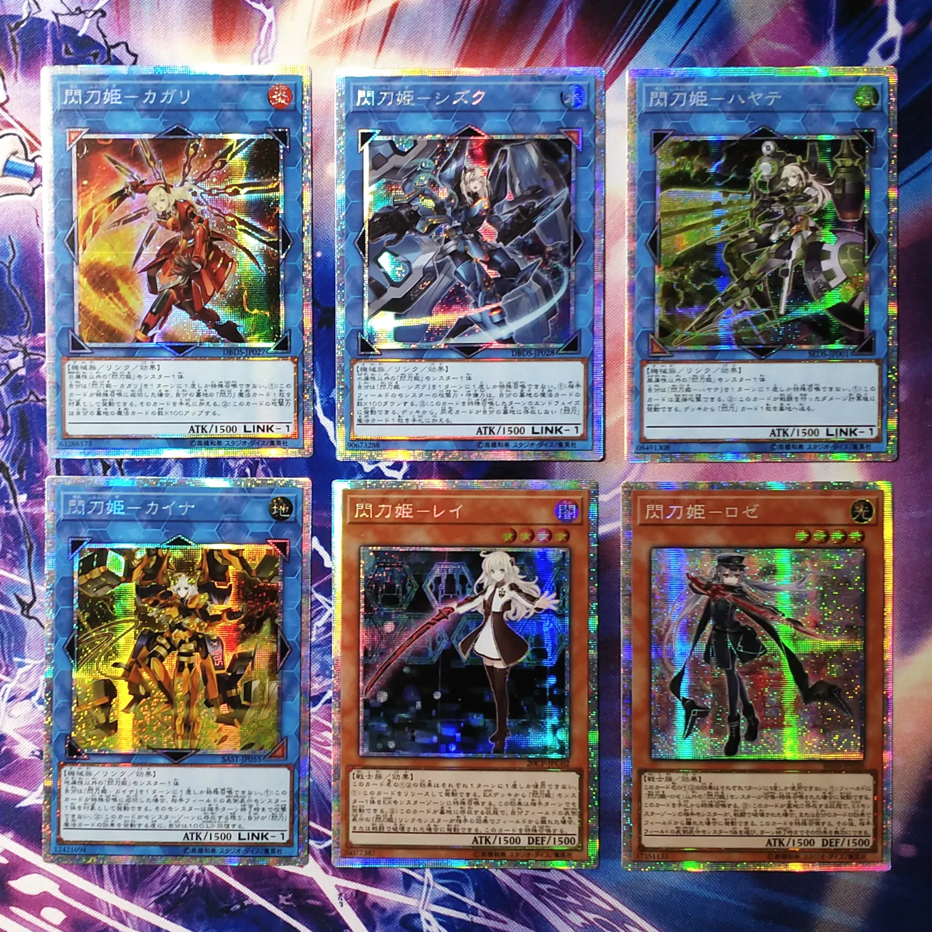 6 стилей Yu Gi Oh Sky Striker Ace Raye Kagari shizku DIY Красочные игрушки хобби Хобби Коллекционные