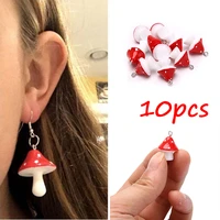 10pcs fashion 3d mushroom resin charms pendant diy craft fit for earrings bracelet jewelry finding handmade making accessories