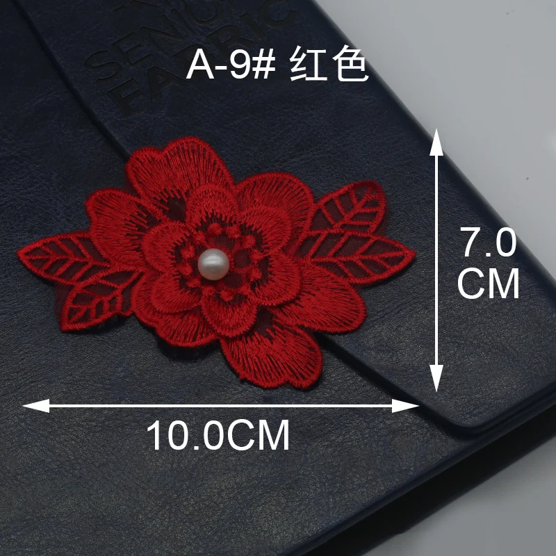 2 шт. пришитые кружевные вышитые нашивки белые прозрачные цветочные аппликации