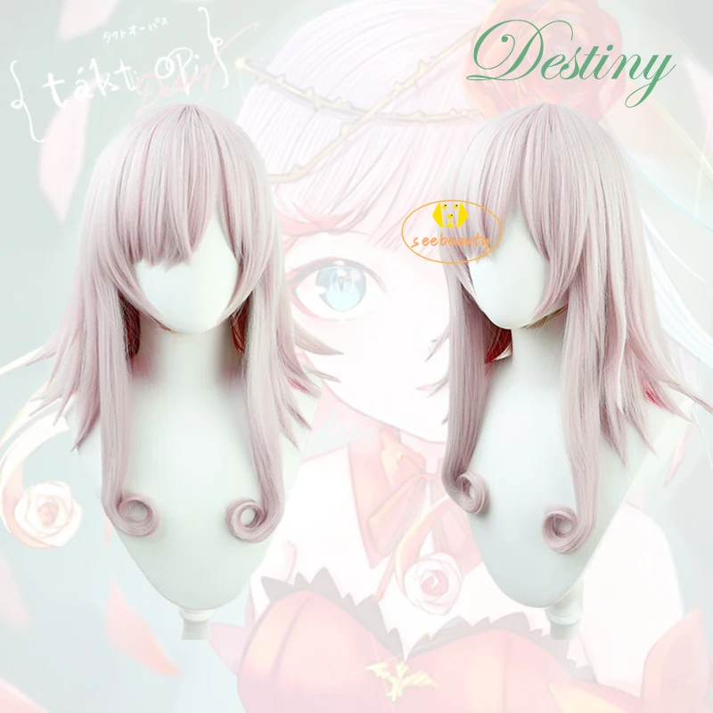 

Destiny Cosplay Takt op. Destiny Anime Short Wig Curly Mixed Color Hair Heat Resistant Fiber Hair Free Wig Cap Props Girls Women