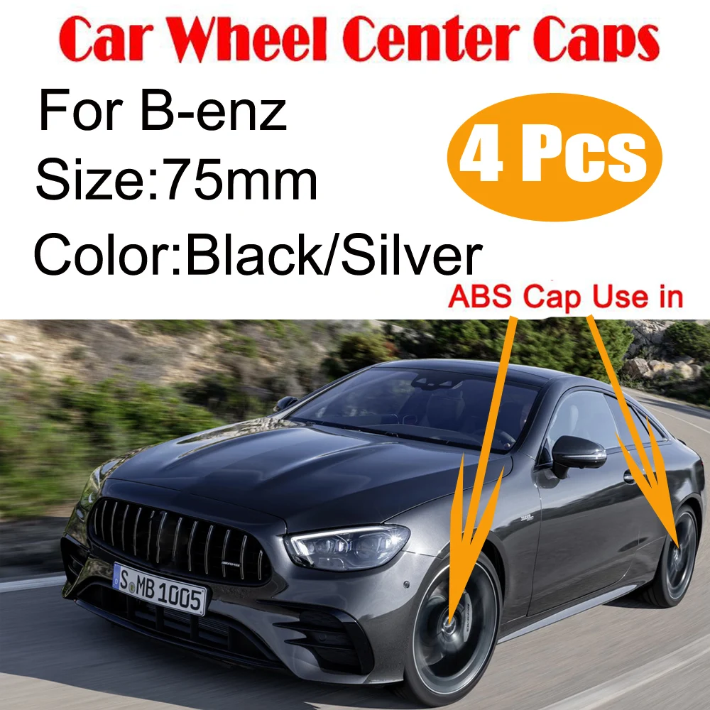 4 предмета в комплекте для C CL CLA CLK CLS G GL GLK ML класса W203 W204 W124 W211 W212 75 мм Центральная