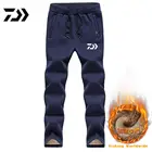 Мужские зимние теплые штаны DAIWA для рыбалки, уличные флисовые спортивные штаны для рыбалки, размера плюс Спортивная одежда для рыбалки