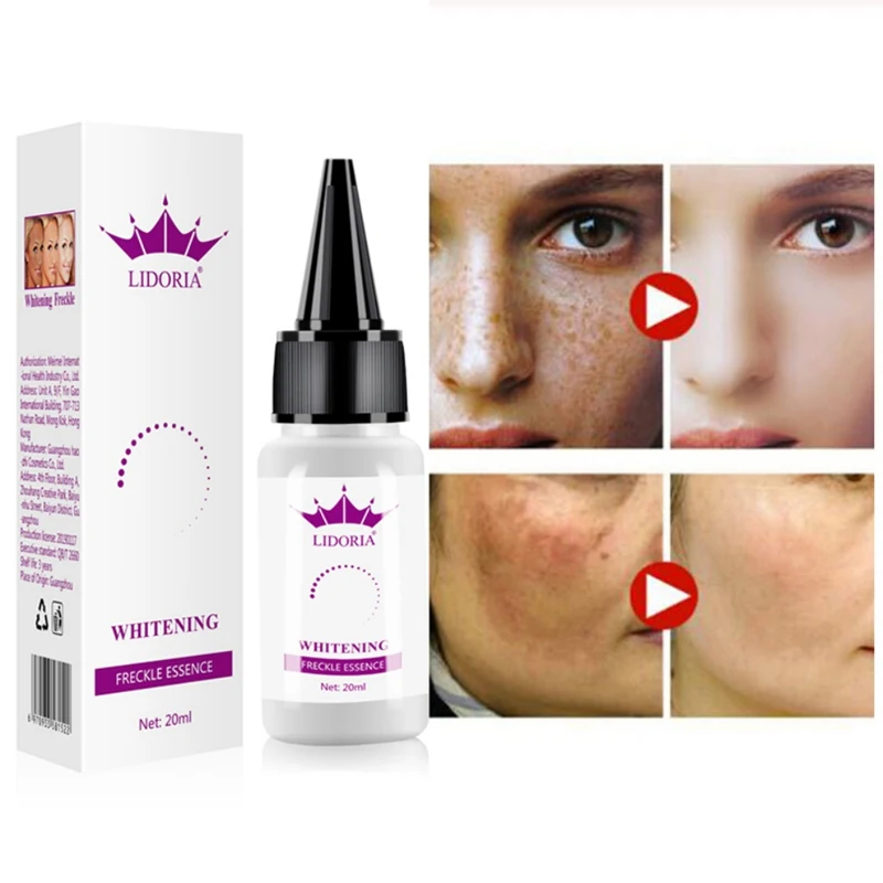 Сыворотка для лица сыворотка осветляющая отбеливающая увлажняющая питающая