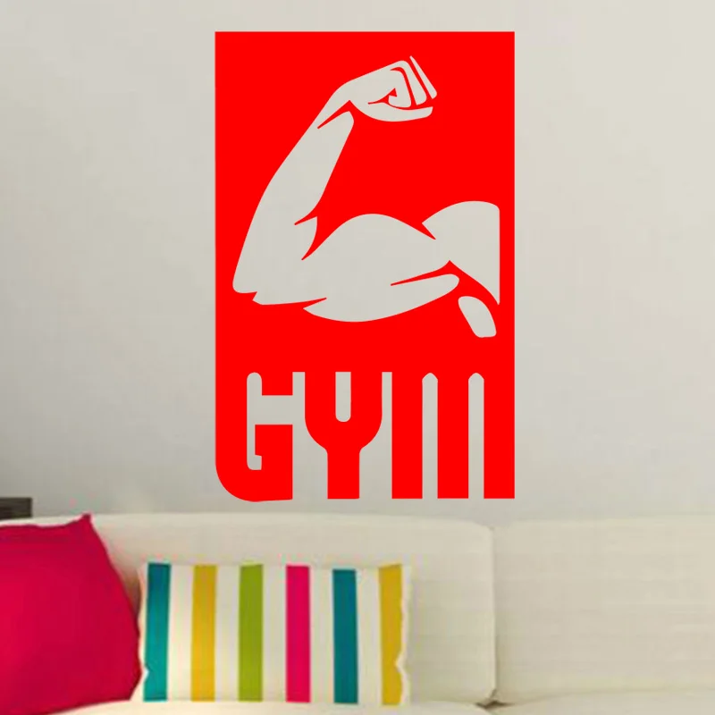 Креативная Настенная Наклейка с изображением сильных мышц для мальчиков украшение спальни аксессуары