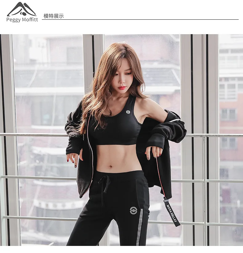 

The new 2021 yoga clothing female qiu dong three-piece fashion fitness clothing vests pants leggings sports suits
