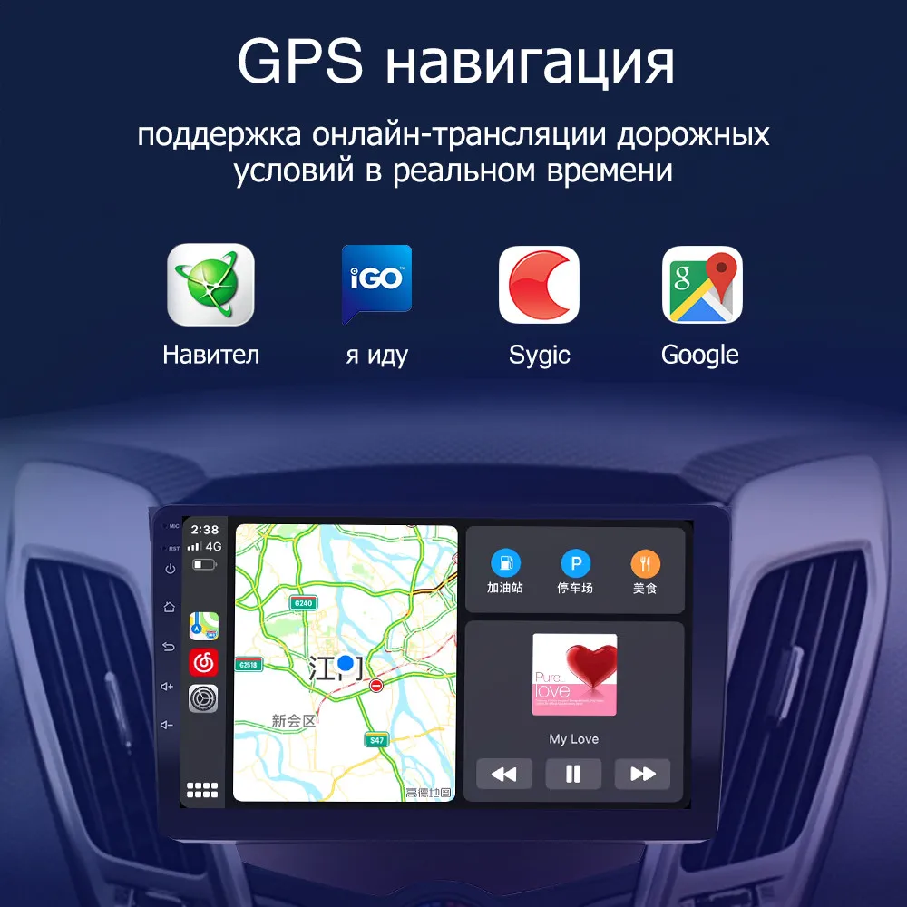 Автомагнитола для Hyundai Veloster FS 2011 2017 Android 10 0 6 ГБ + 128 ГБ|Автомагнитолы| |