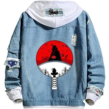 Cosplay School Anime Denim Jacket Uchiha Sasuke Jeans Sweatshirt Men and Women Autumn Hooded Denim Coats Costumes