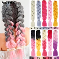 nicesy synthetic 24inch jumbo braids single ombre color 100g for hair hair extension twist hair support wholesale