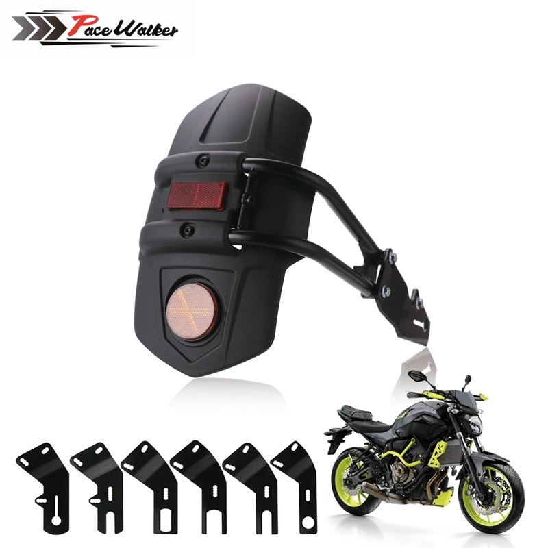 Универсальные Мотоциклетные аксессуары MZOOM черный Кронштейн для заднего крыла