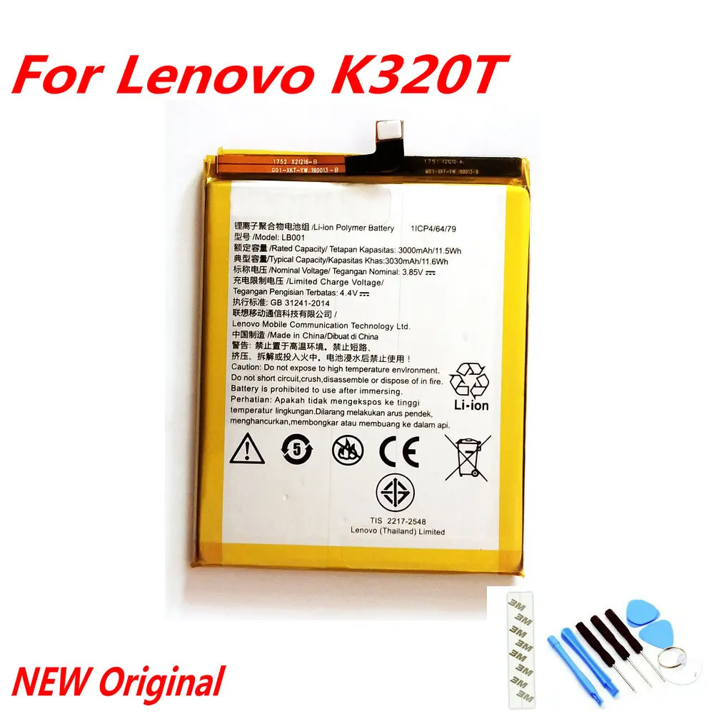 Новый оригинальный аккумулятор 3000 мАч LB001 для Lenovo K320T мобильный телефон