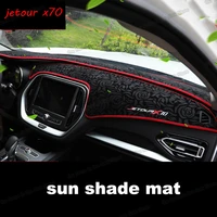 lsrtw2017 car dashboard cover sun shade mat for chery jetour x70 2018 2019 accessories auto heat insulation styling
