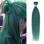 Remy Форте человеческие волосы пряди изумрудно-зеленый бразильские волосы, волнистые пряди прямые волосы virgin (один пряди для наращивания