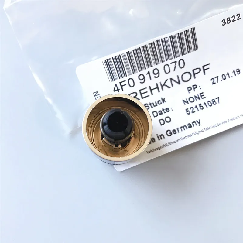 Мультимедийный MMI громкости Ручка Поворотная Кнопка установки переключателя