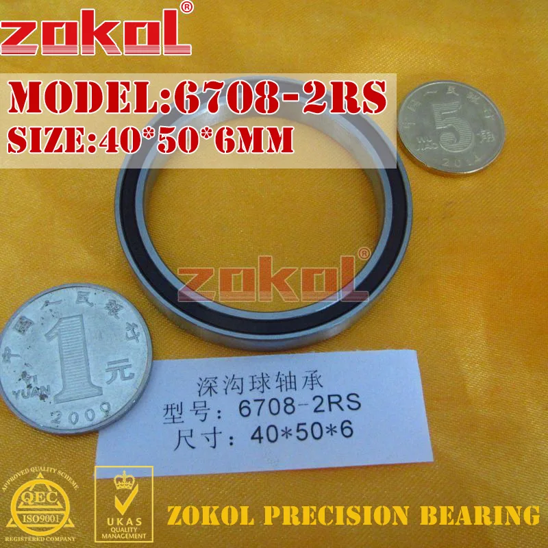ZOKOL 6700 6701 6702 6703 6704 6705 6706 6707 6708 ZZ Z RS тонкие стенки Beraings радиальный шарикоподшипник