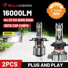 Фары головного света H11 H4 H7 9006 9005 H8 HB3 HB4 6000K, светодиодные противотуманные фары без вентилятора, мини-размер, Автомобильные светодиодные фары головного света, автомобильные аксессуары