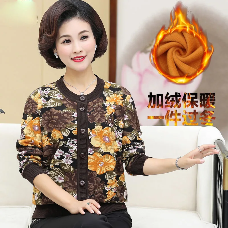 Кардиган для женщин среднего возраста однобортный вязаный свитер с круглым