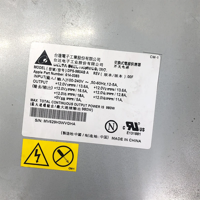 Блок питания CNDTFF 980 Вт для Macpro A1186 Ma356(FBD 667) 614 0383 661 4001 0382 Φ A API6PC01 не подходит