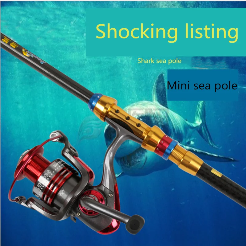 

Sea rod short section mini fishing rod 1.8m / 2.1m / 2.4m / 2.7m / 3.0m / 3.3m / 3.6m small sea rod high carbon fishing rod