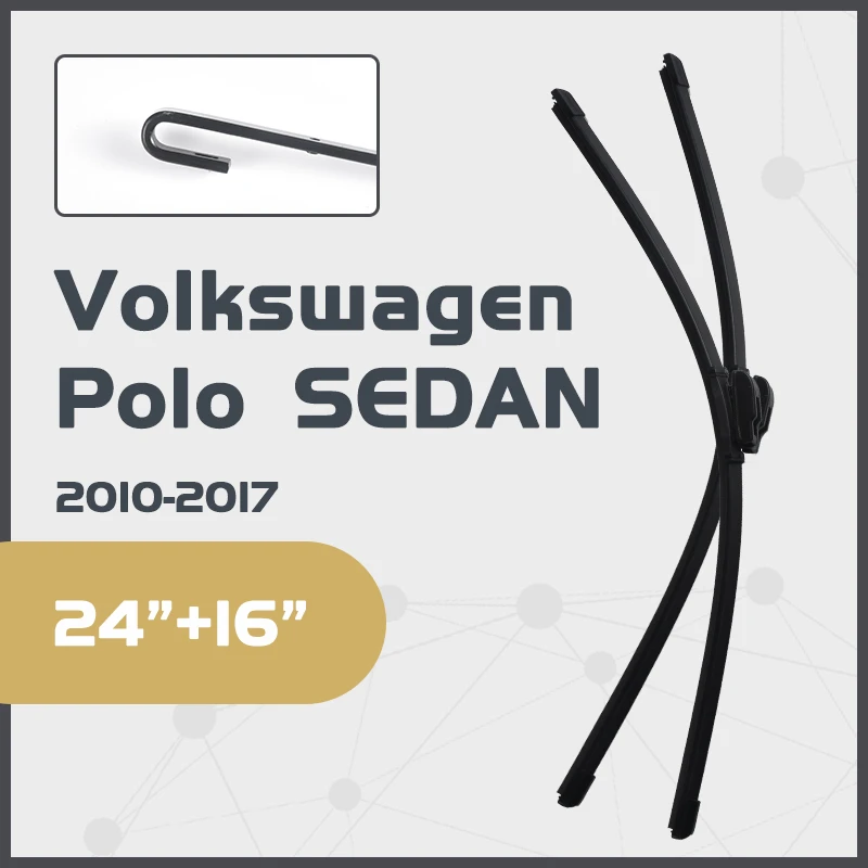Щетки стеклоочистителя резиновые для VW Polo SEDAN 2010-2017 24 + 16 дюймов | Автомобили и
