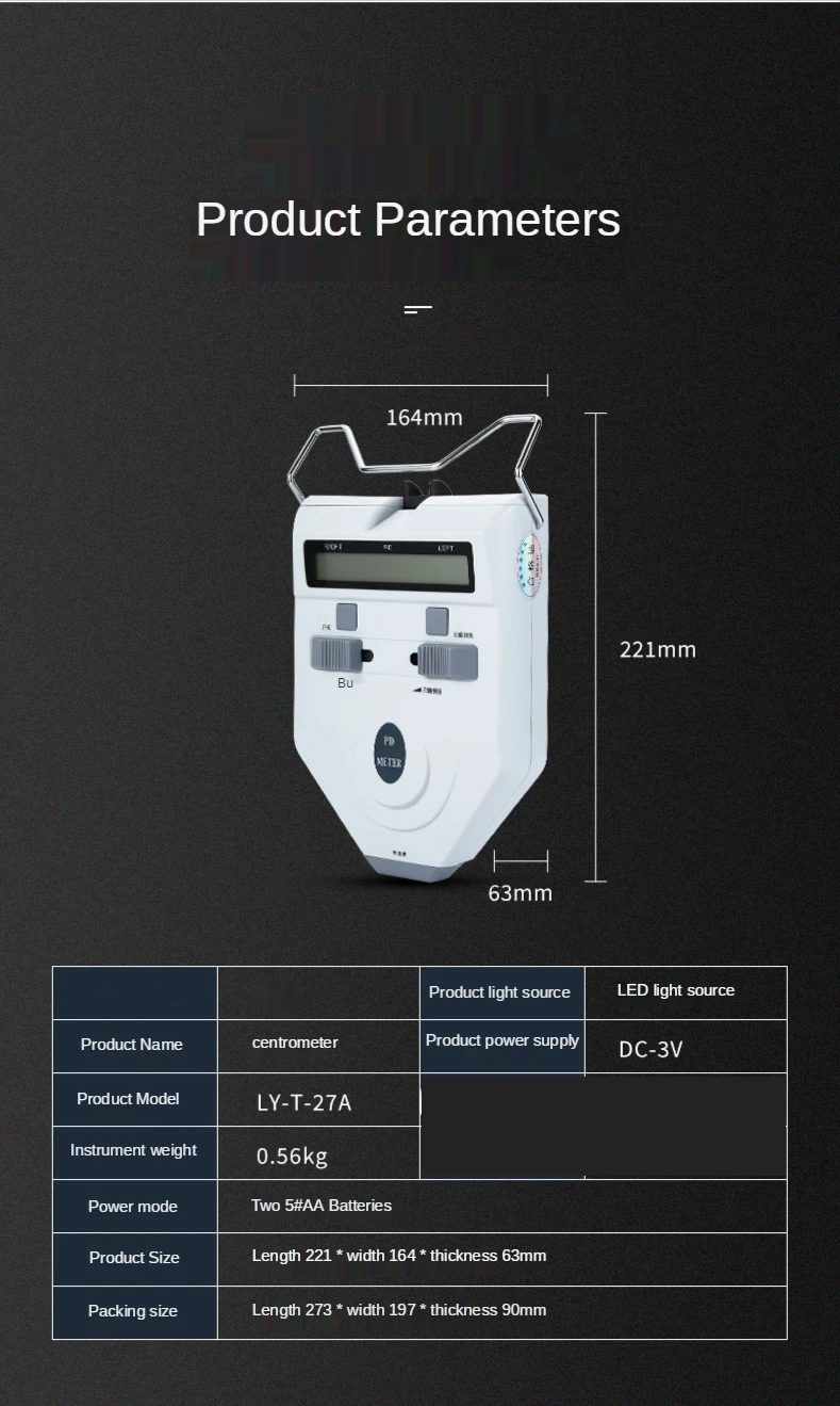

Optical Digital Pupilometer 45-82mm Pupil Meter PD Meter Pupil Distance Meter Optical Instrument (LY-T-27A)