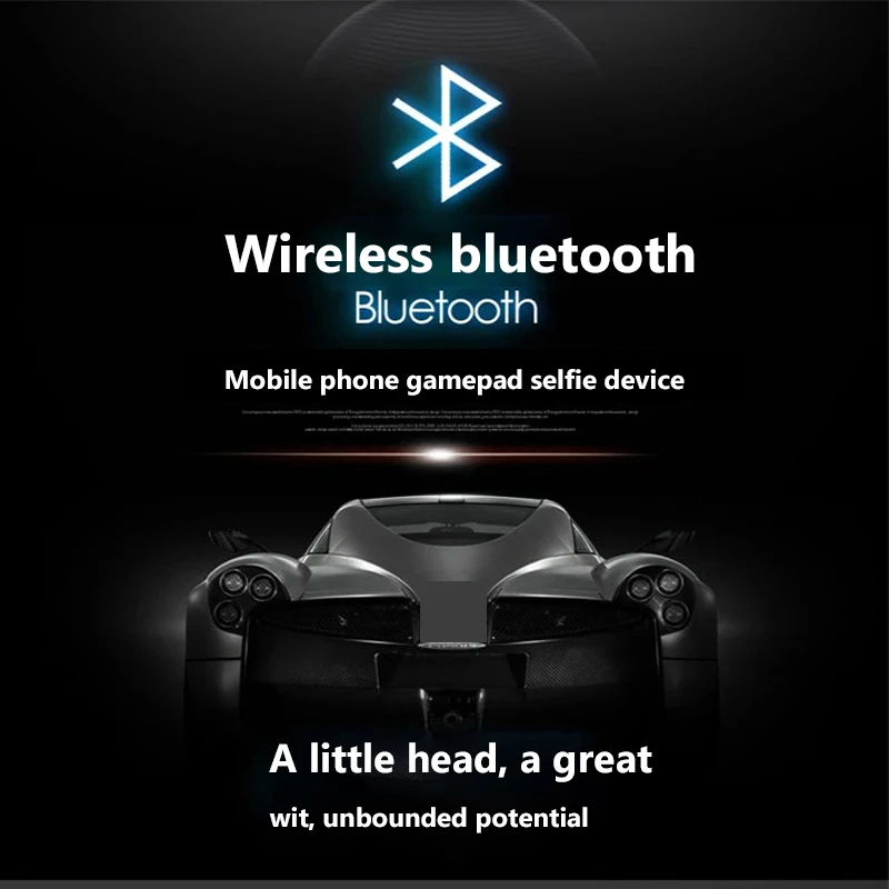 Многофункциональный Bluetooth пульт дистанционного управления Мини-геймпад игровой