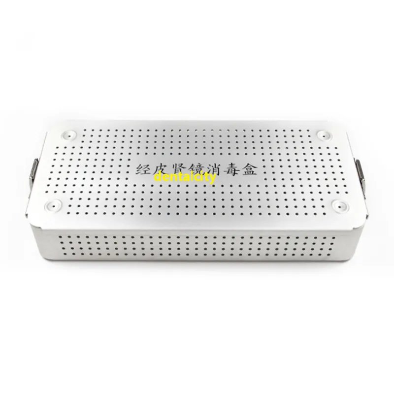 Коробка для стерилизации хирургического инструмента | Красота и здоровье