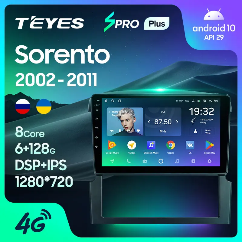 TEYES SPRO Plus Штатная магнитола For Киа Соренто BL Kia Sorento 2002 2011 Android 10 до 8 ЯДЕР 4 + 64ГБ 32EQ DSP