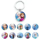Брелок для ключей с мультяшным рисунком принцессы Эльзы Анны