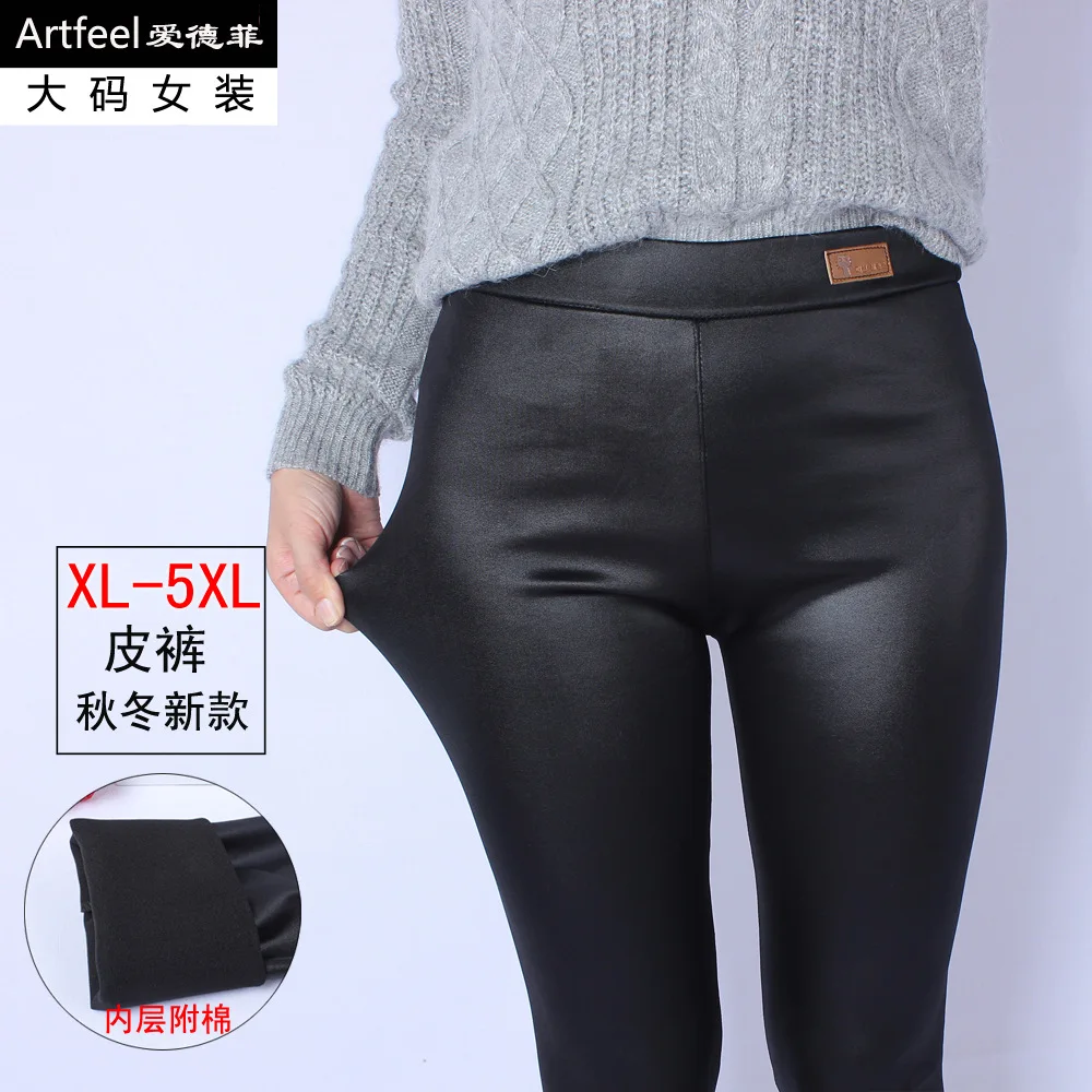 Женские леггинсы из ПУ кожи большие размеры|big size leggings|plus leggingssize legging |