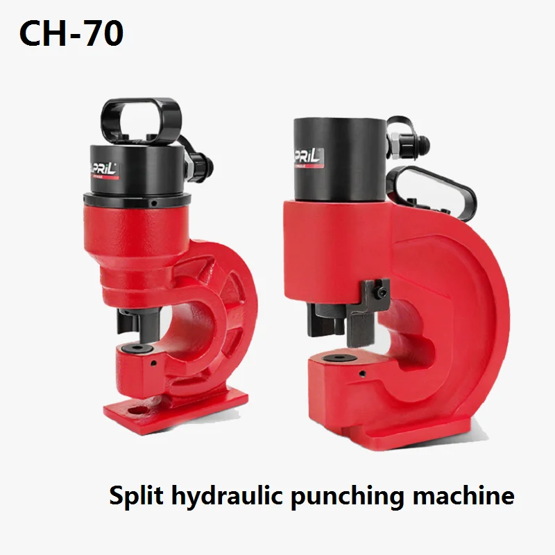 

CH-70 Split Hydraulic Punching Machine Channel Steel Copper Row Hole Opener Bus Processing Electric Punching Machine Equipment