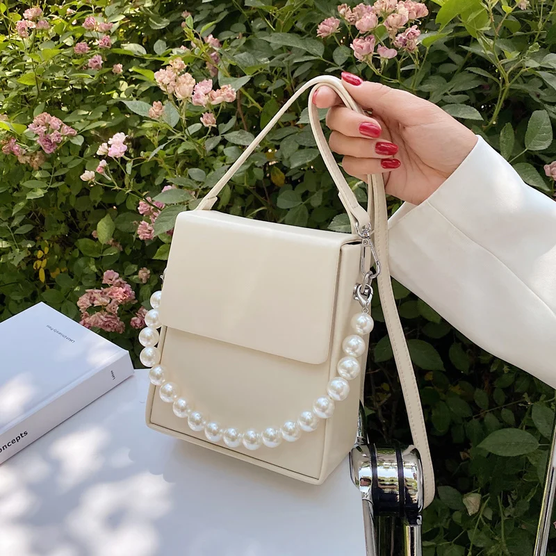 

Beibao pure color chain bag women's summer 2021 new fashion simple pearl chain texture box bag small square bag