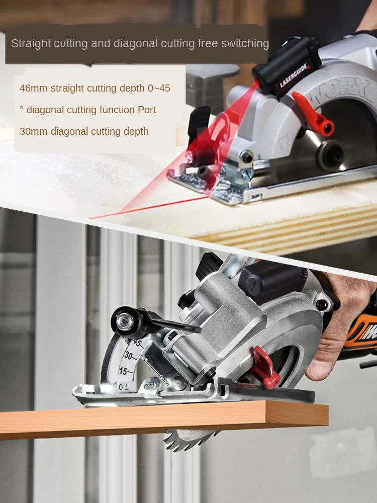 Мощная деревообрабатывающая пила электрическая циркулярная режущий станок