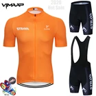 Новинка 2020 года. Красная велосипедная команда STRAVA Pro с коротким рукавом. Мужские майки для велоспорта. Летние дышащие комплекты одежды для велоспорта.