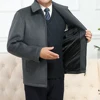 Изображение товара 2