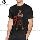 Футболка Akuma, футболка AKUMA, футболка оверсайз в уличном стиле, забавная графическая Мужская футболка с короткими рукавами, 100 хлопок