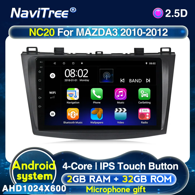 Автомобильный DVD-плеер для Mazda 3 2010-2012 Android 10 2G 32G Quad Core 2din автомобильный