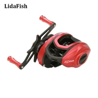 lidafish brand hd2826 series baitcasting fishing reel 8 11 high speed 8kg max drag 131bb metal deep spool fishing tools