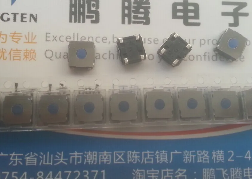 5 шт./лот Япония ALPS класс водо-и пыленепроницаемости: силиконовый тактовая кнопка